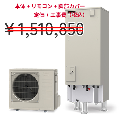 三菱Sシリーズ画像