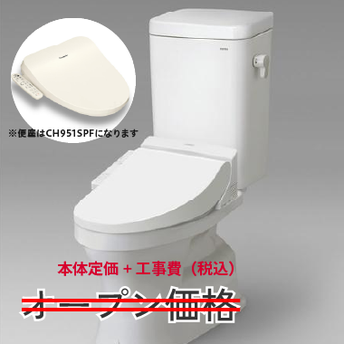 TOTO 便器　CFS366B　+　ﾊﾟﾅｿﾆｯｸ便座　ﾋﾞｭｰﾃｨｰﾄﾜﾚ　CH951SPF