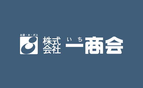 次世代住宅ポイント